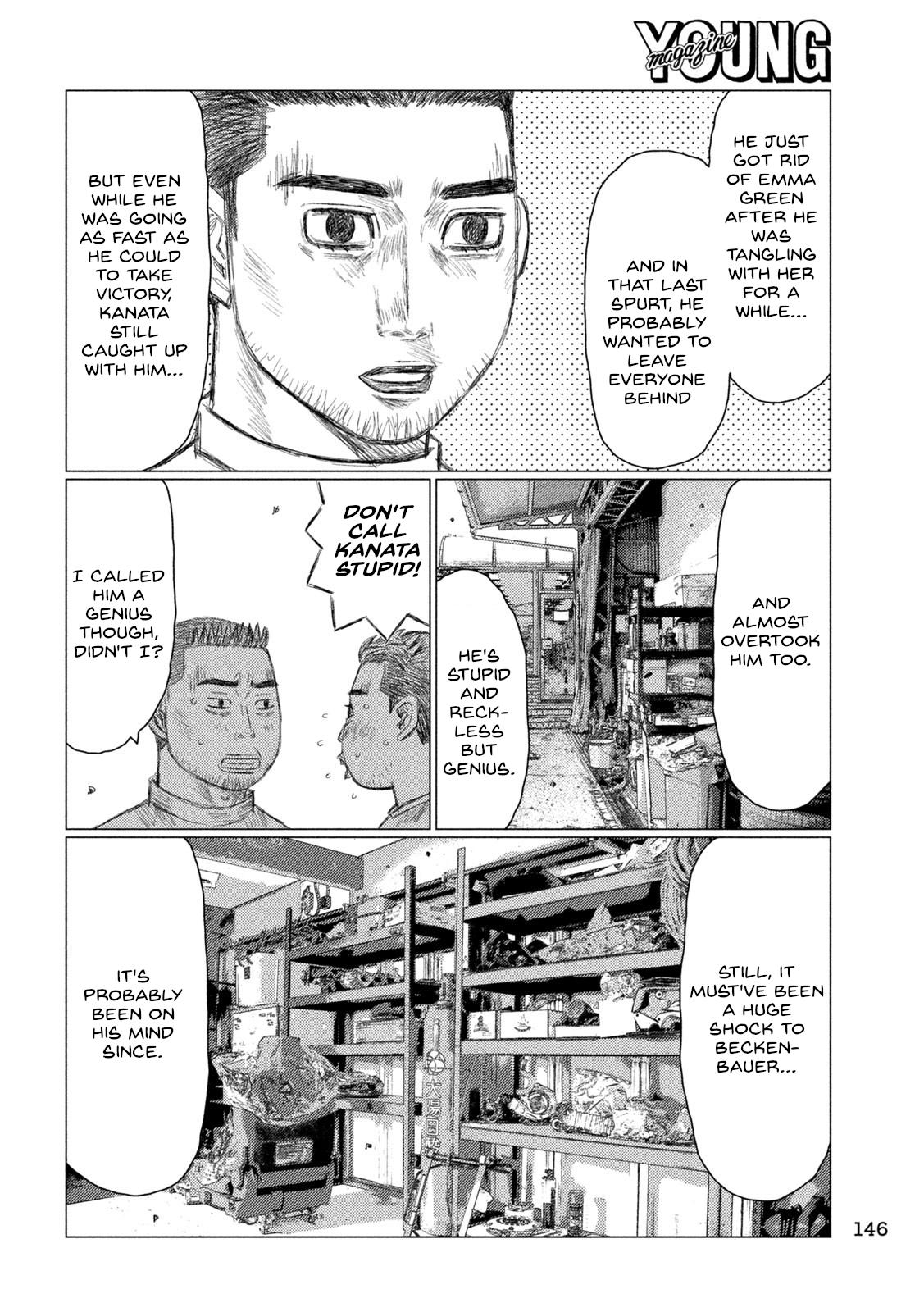 Read MF Ghost ENGLISH Manga Online