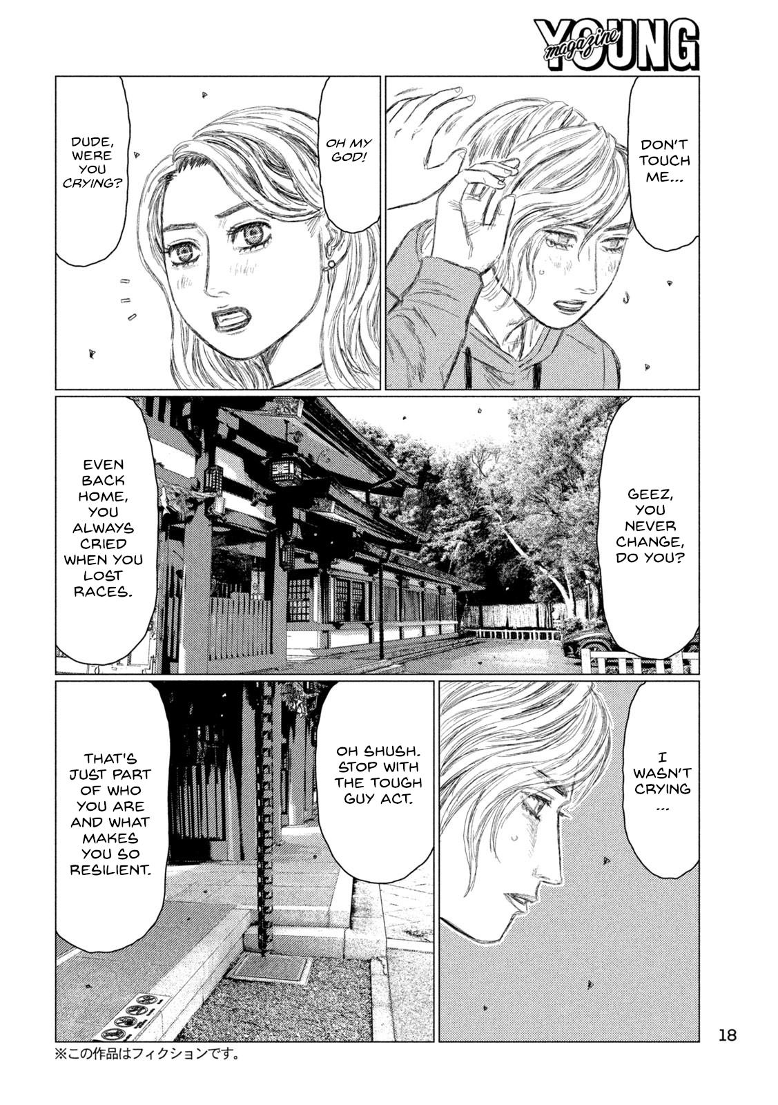 Read MF Ghost ENGLISH Manga Online