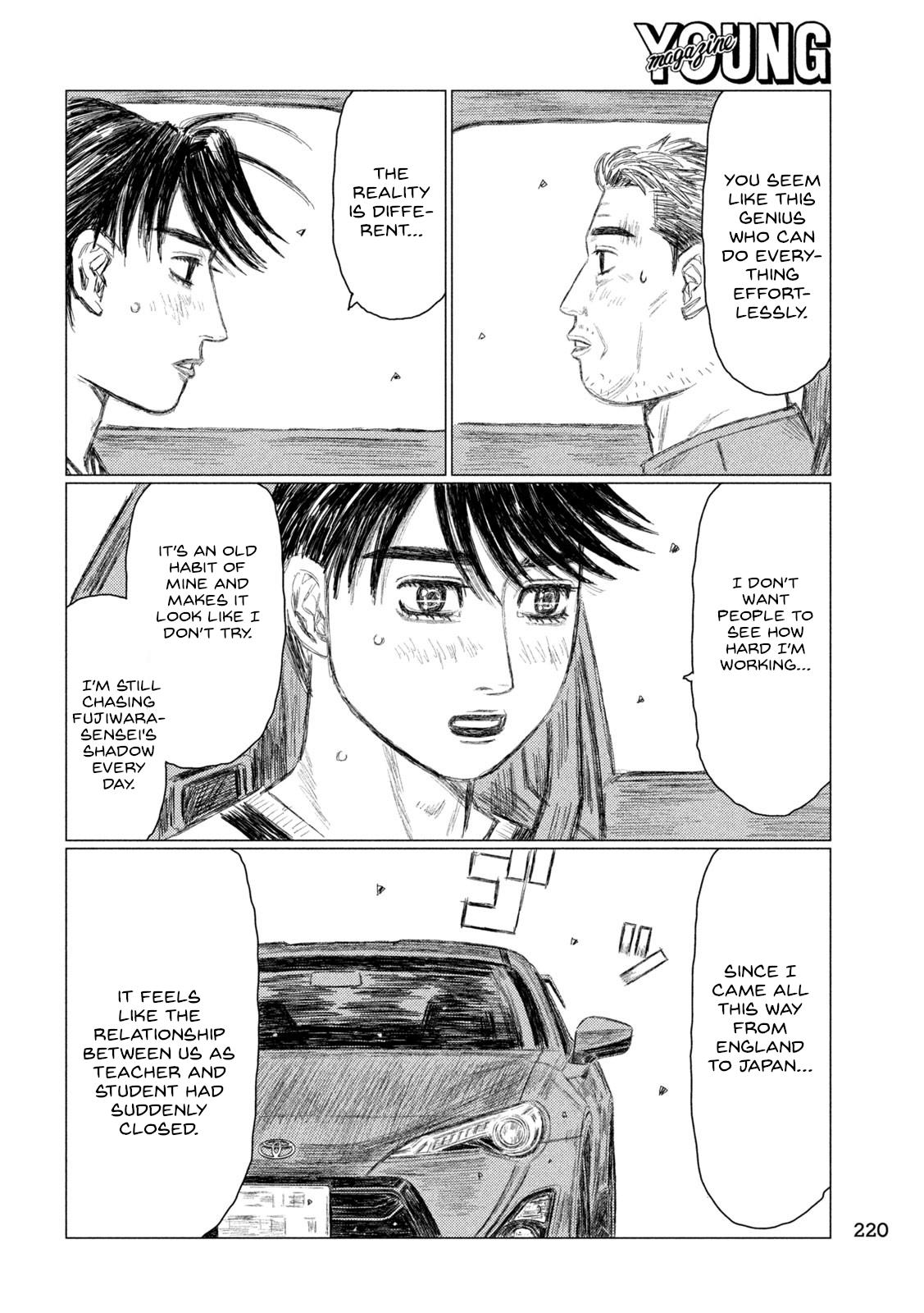 Read MF Ghost ENGLISH Manga Online