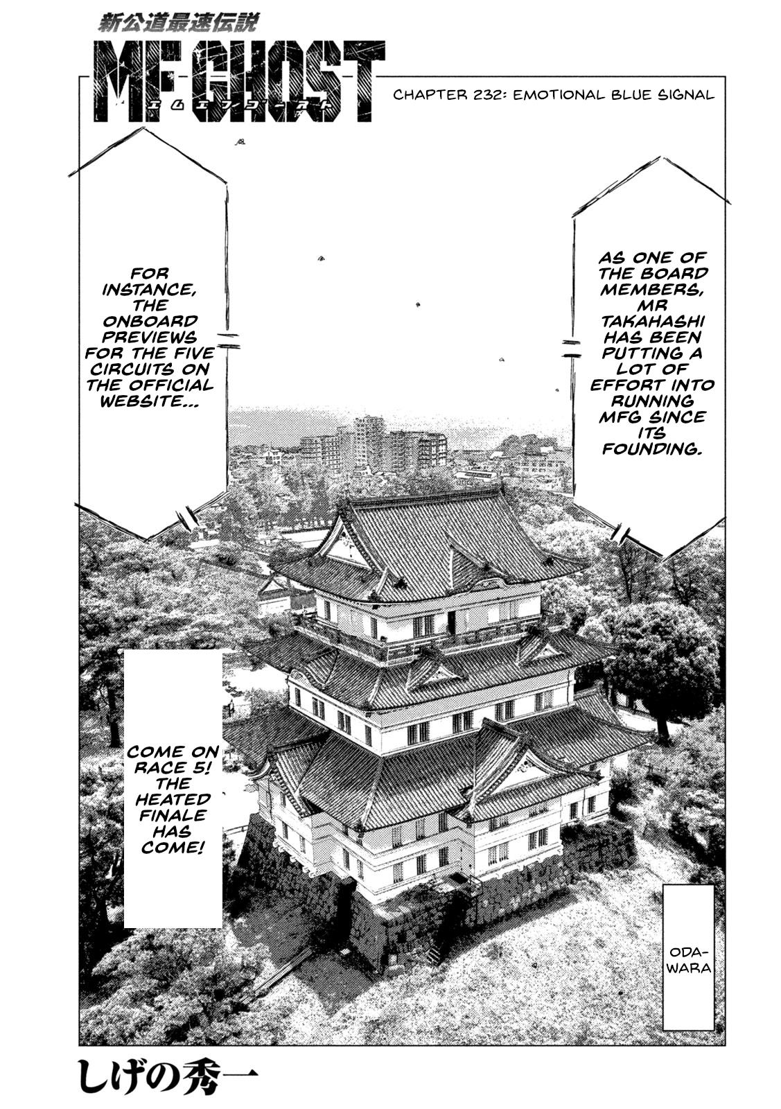 Read MF Ghost ENGLISH Manga Online