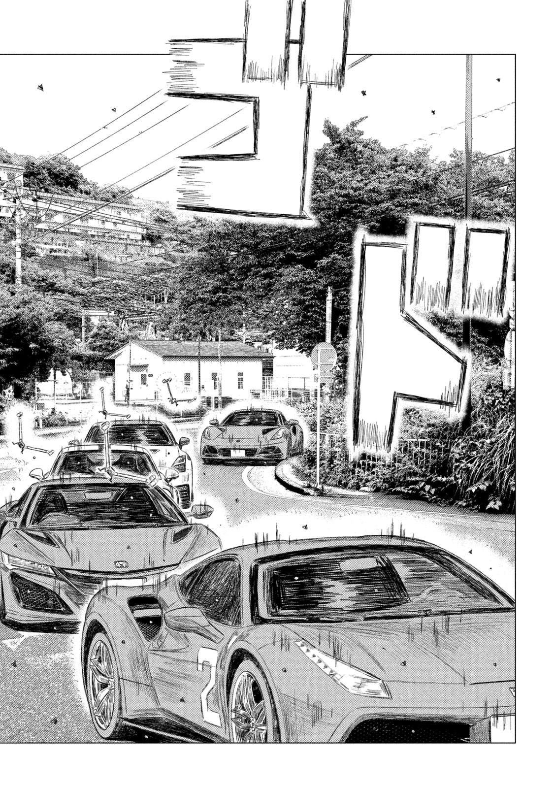 Read MF Ghost ENGLISH Manga Online