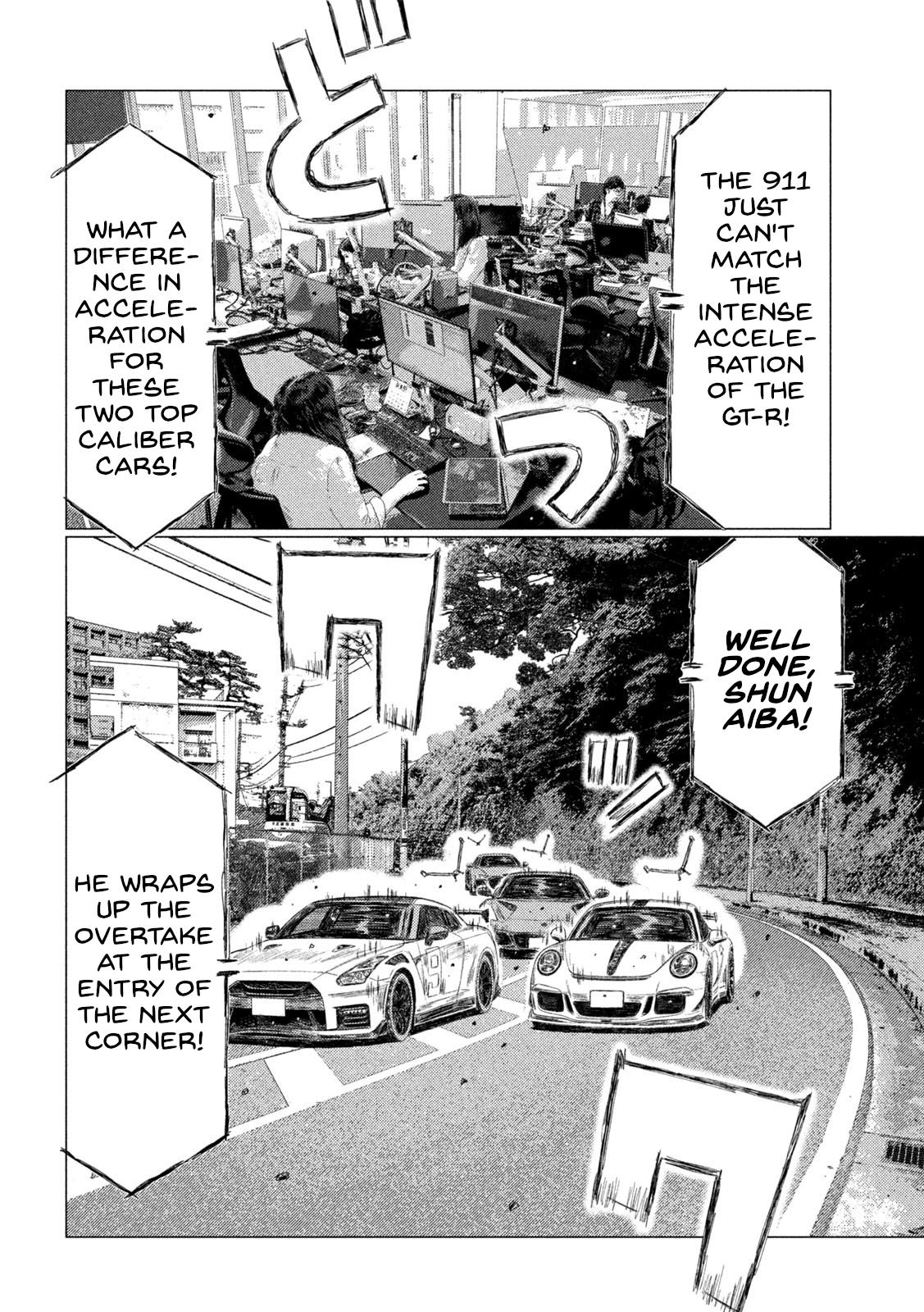 Read MF Ghost ENGLISH Manga Online