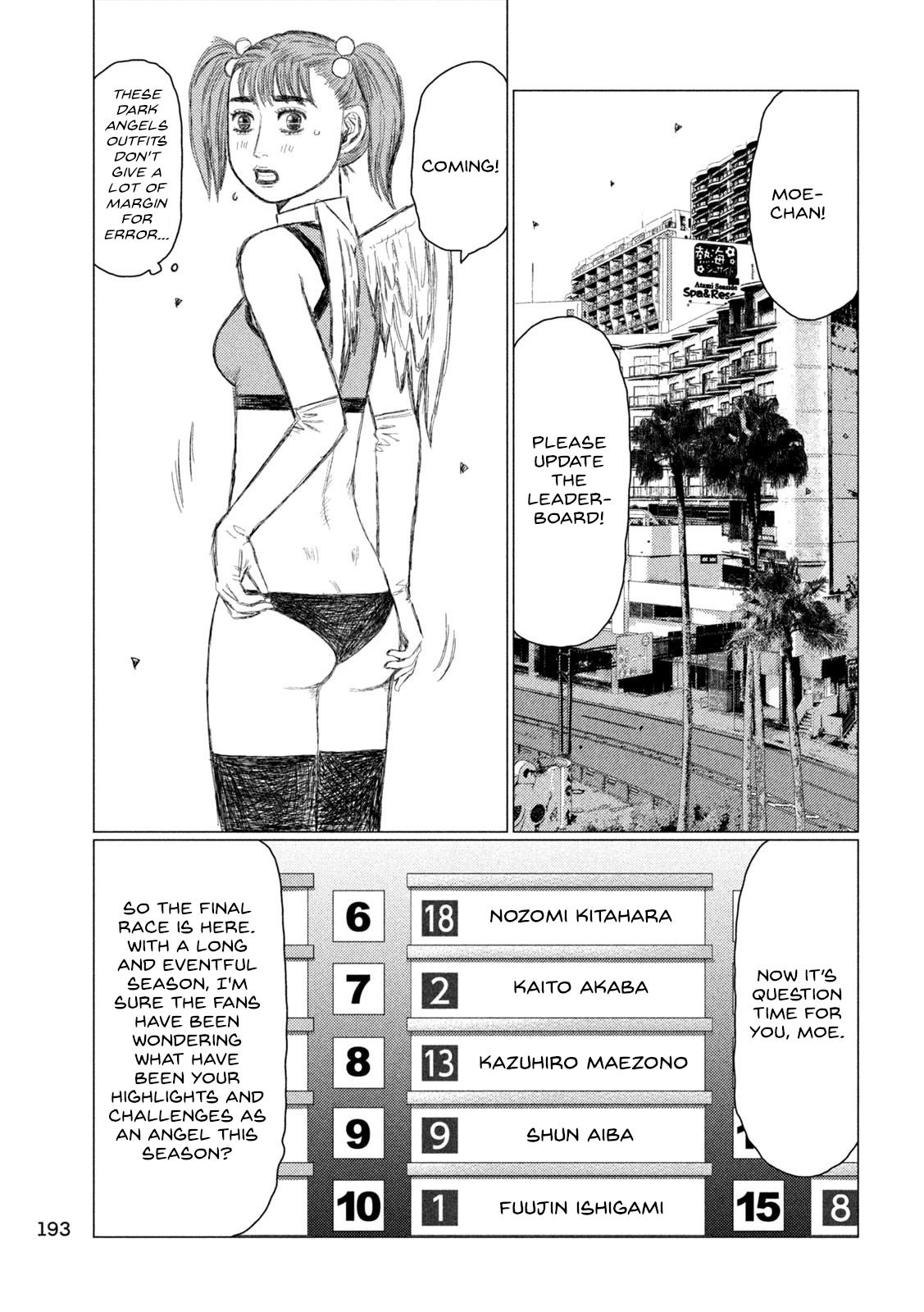 Read MF Ghost ENGLISH Manga Online