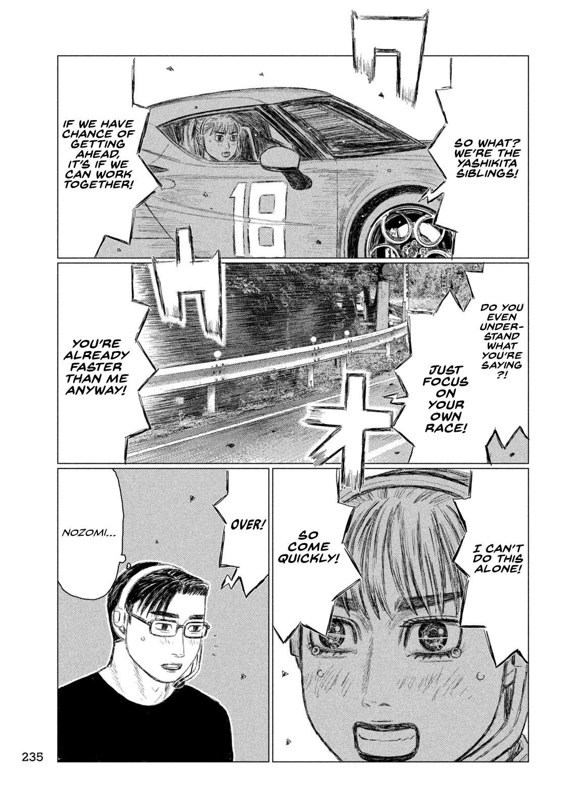 Read MF Ghost ENGLISH Manga Online