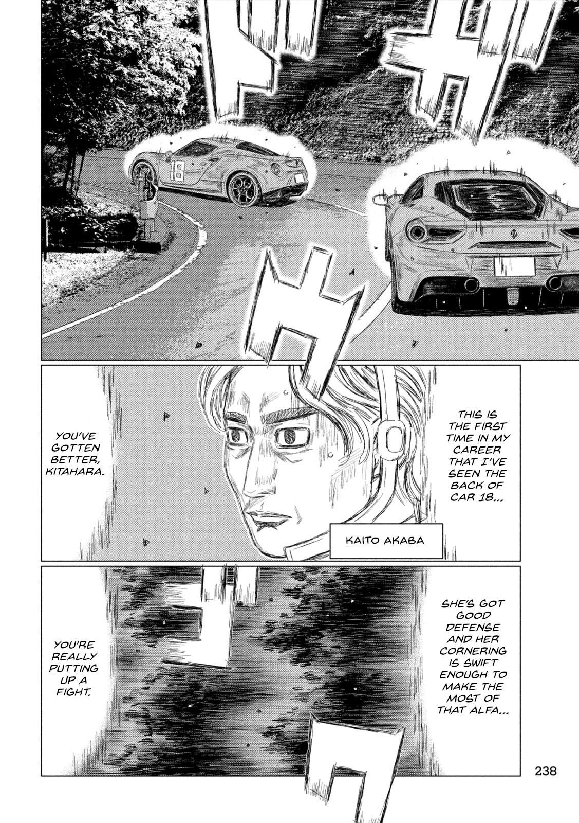 Read MF Ghost ENGLISH Manga Online