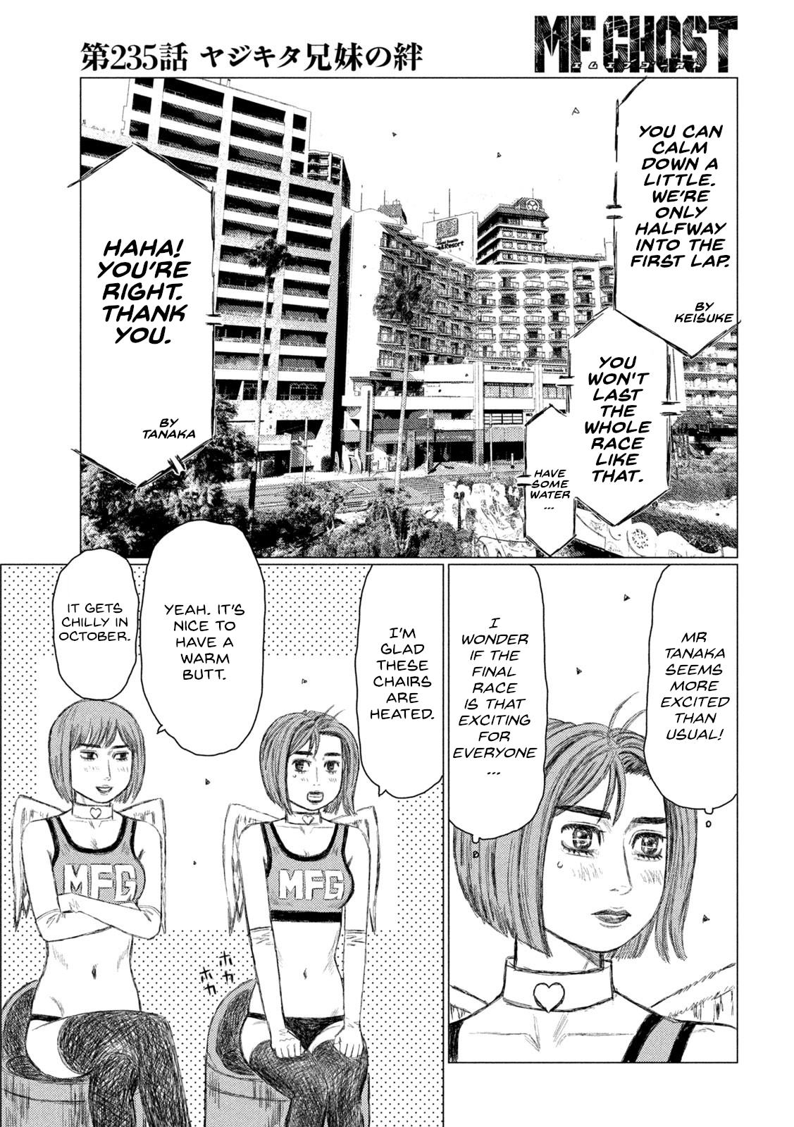 Read MF Ghost ENGLISH Manga Online