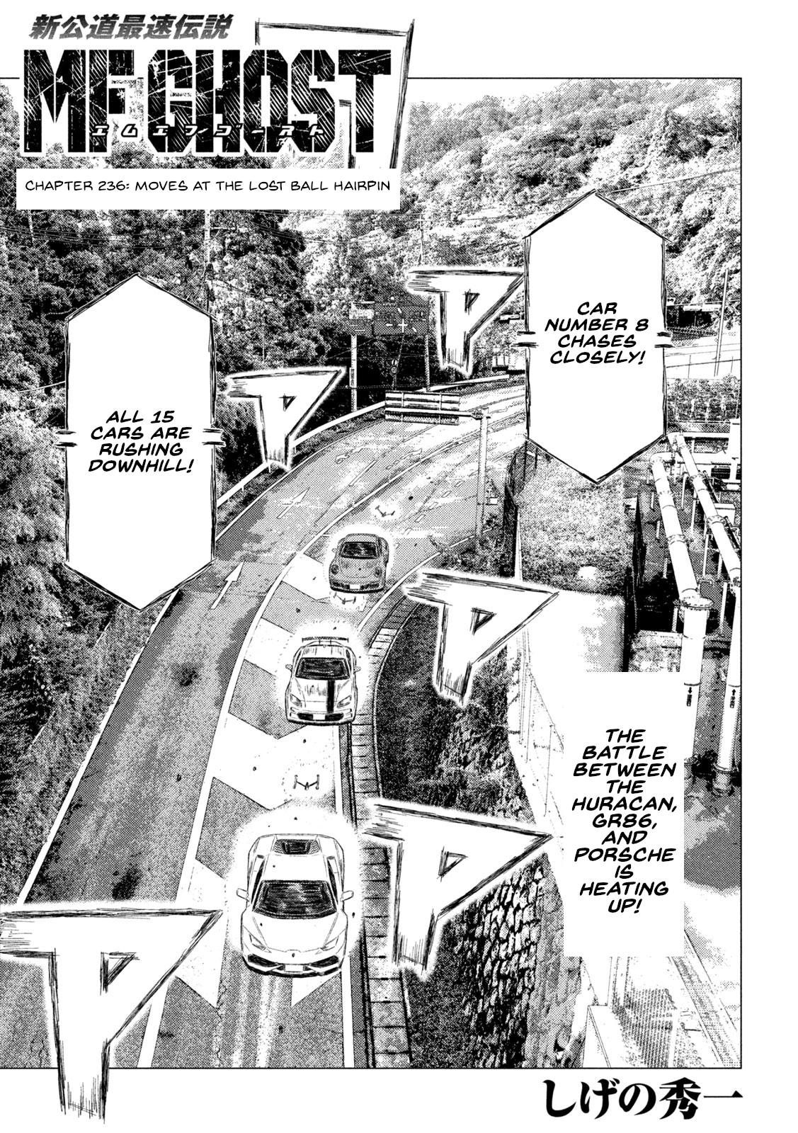 Read MF Ghost ENGLISH Manga Online