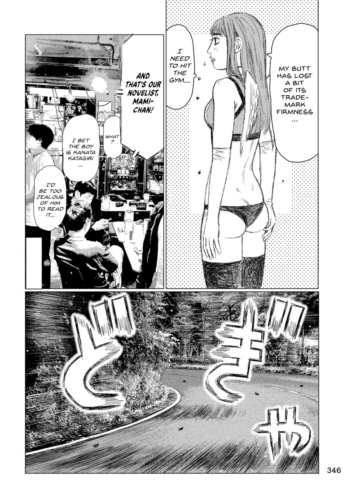 Read MF Ghost ENGLISH Manga Online