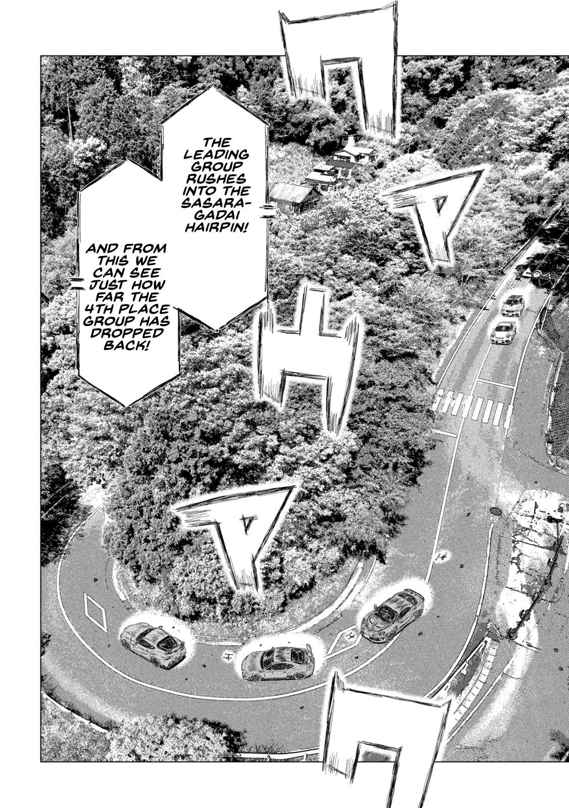 Read MF Ghost ENGLISH Manga Online