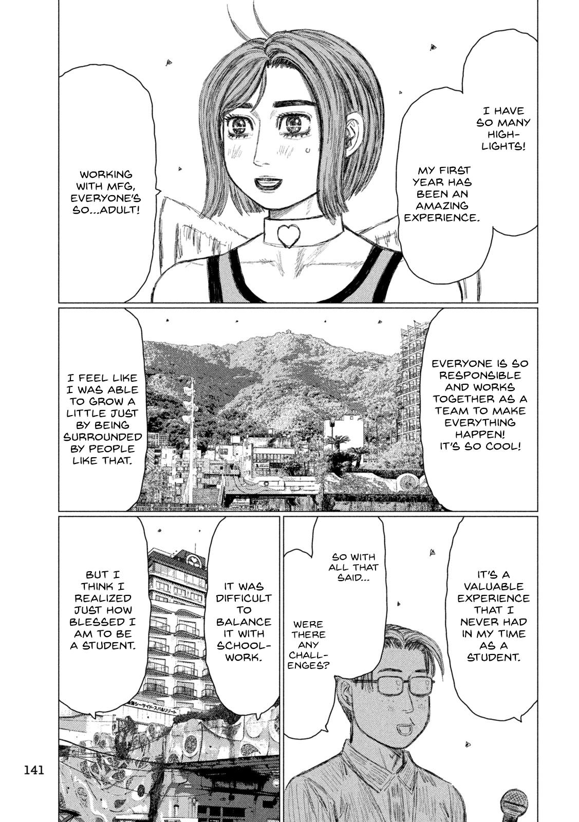 Read MF Ghost ENGLISH Manga Online