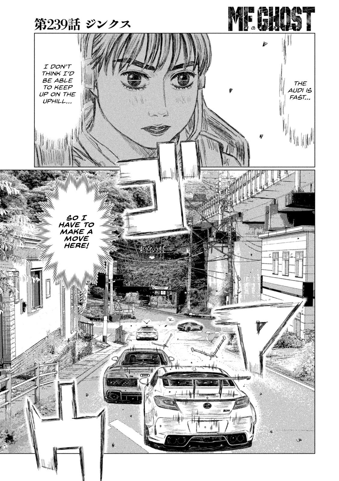 Read MF Ghost ENGLISH Manga Online