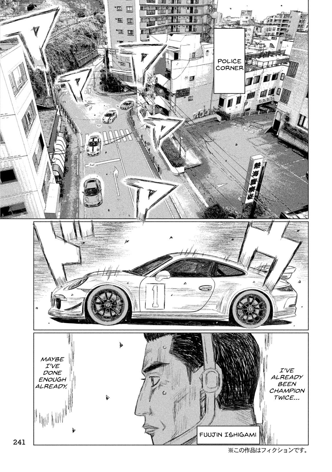 Read MF Ghost ENGLISH Manga Online