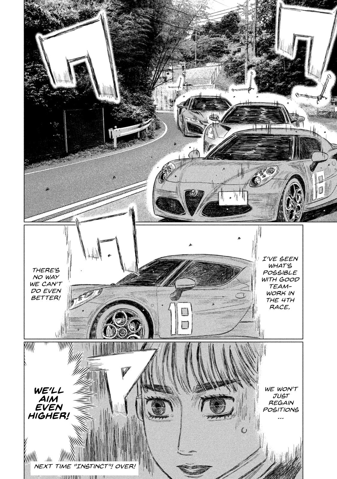 Read MF Ghost ENGLISH Manga Online