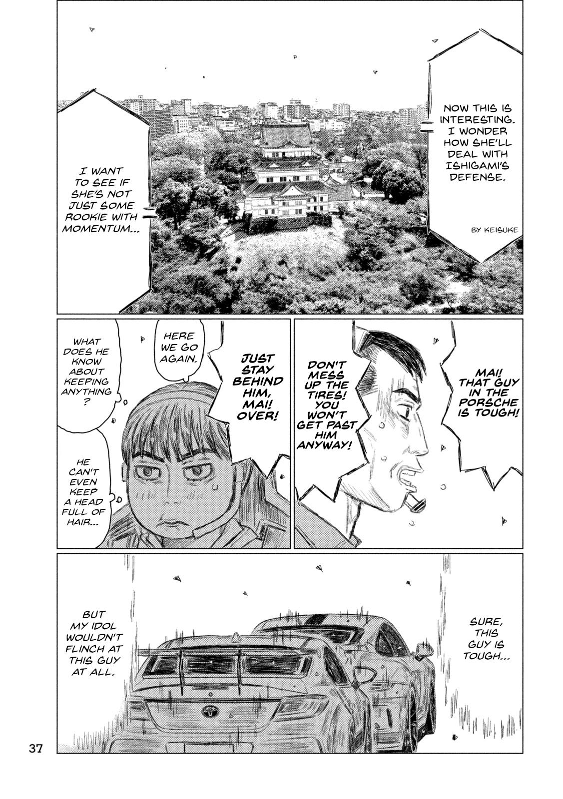 Read MF Ghost ENGLISH Manga Online