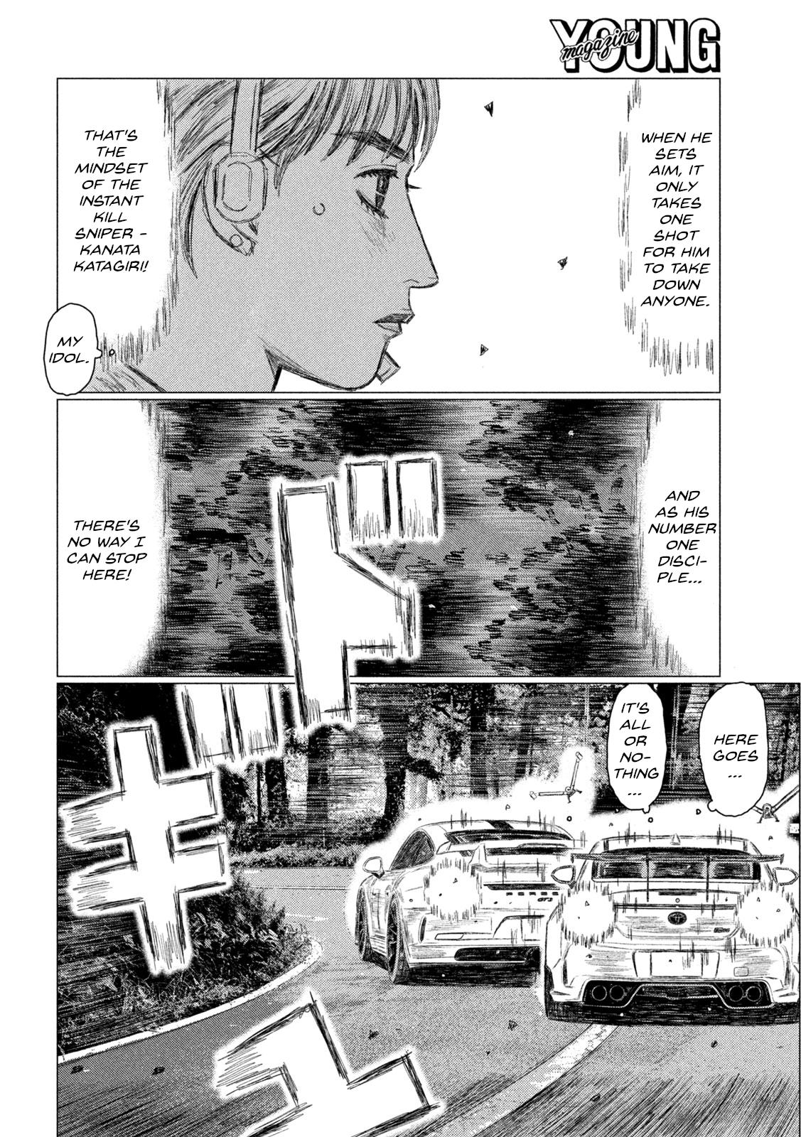Read MF Ghost ENGLISH Manga Online