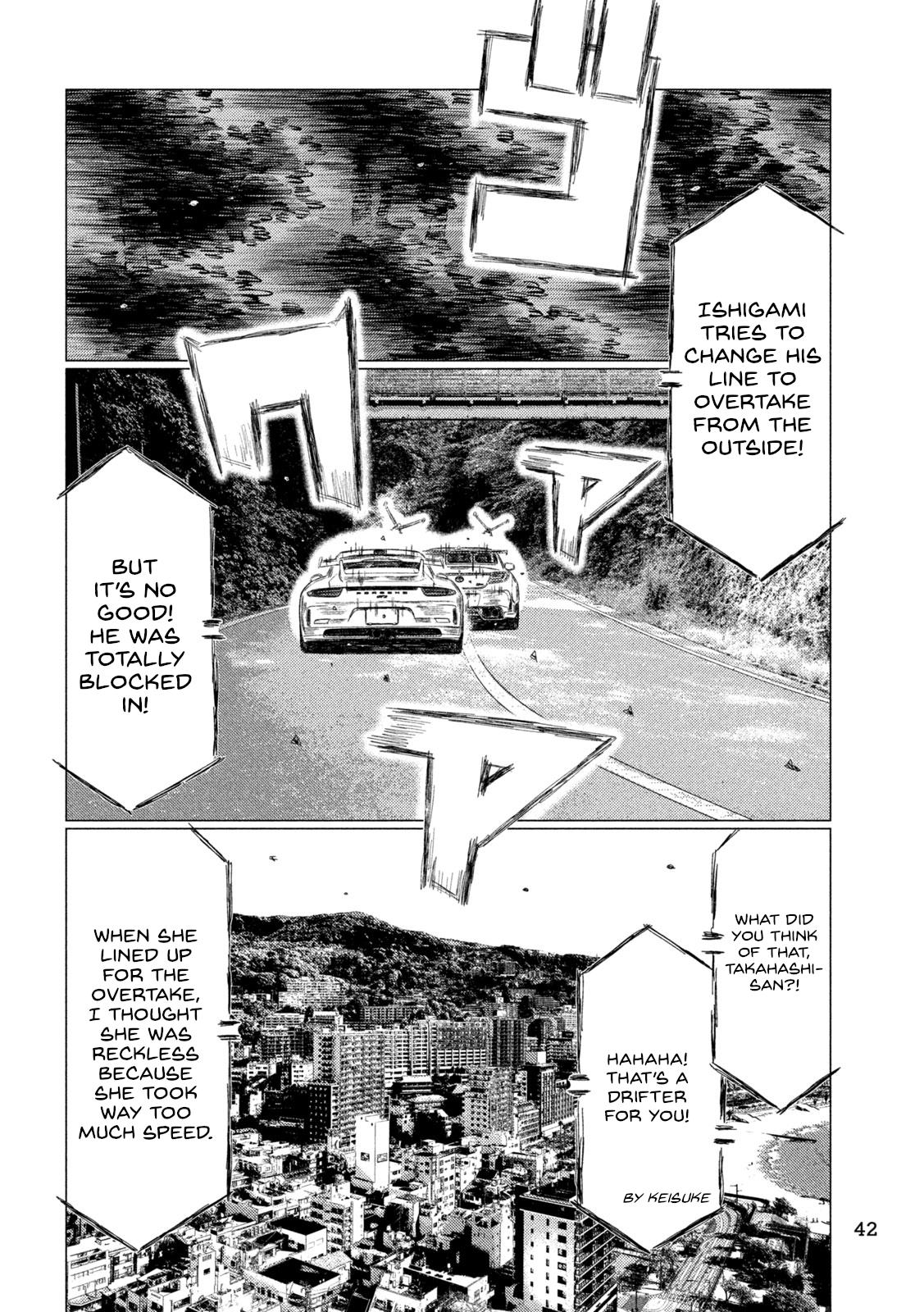 Read MF Ghost ENGLISH Manga Online
