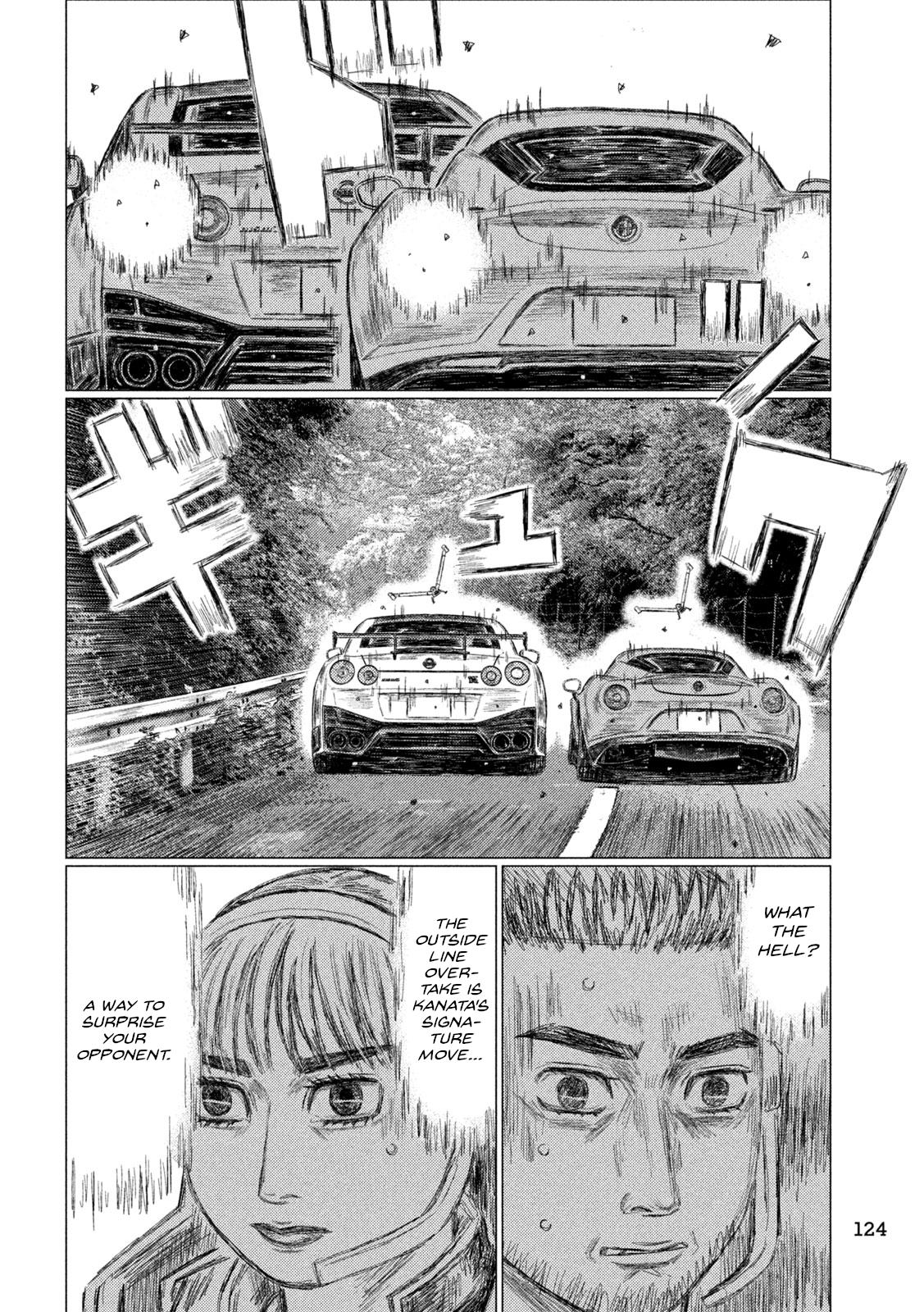Read MF Ghost ENGLISH Manga Online