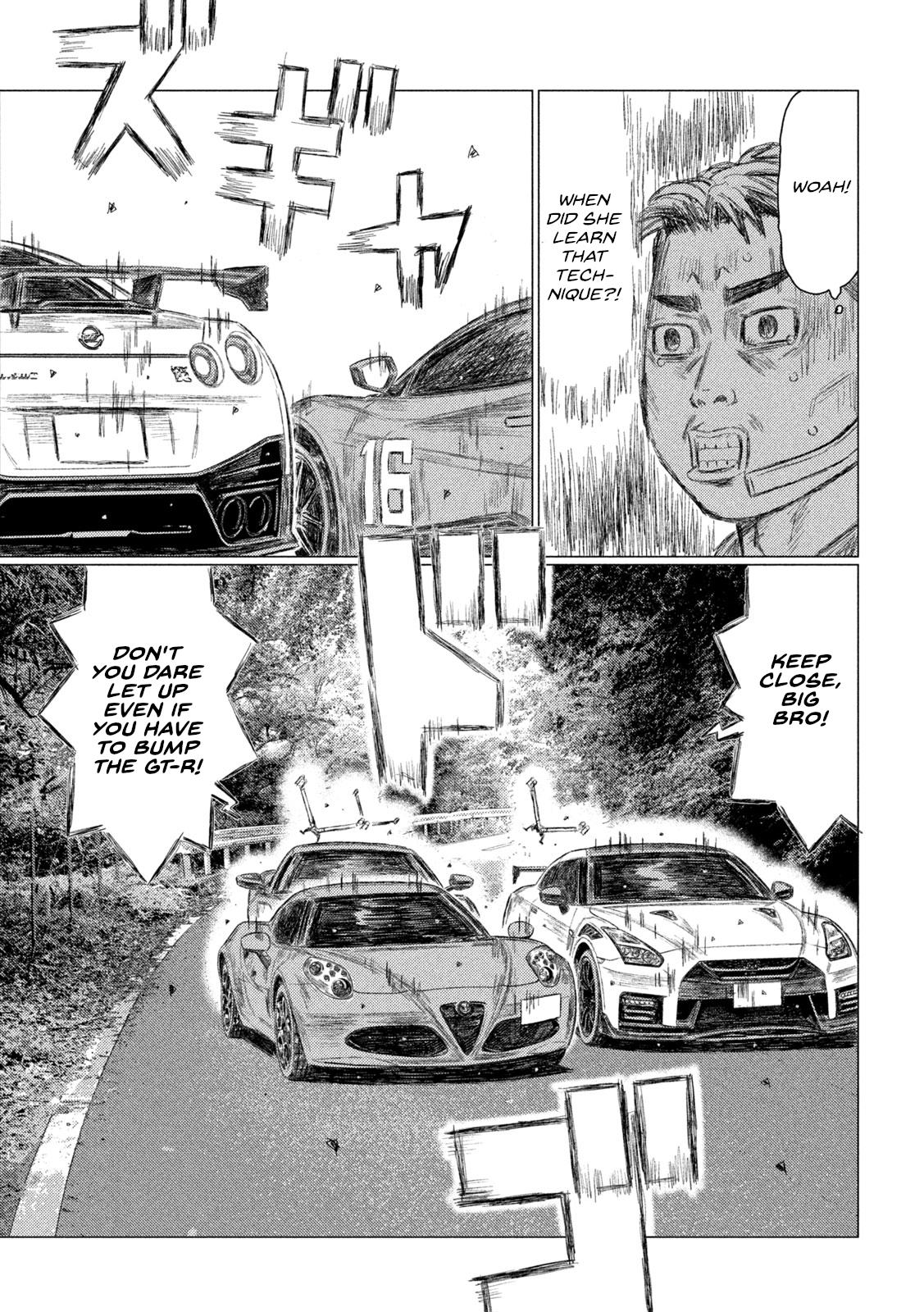 Read MF Ghost ENGLISH Manga Online