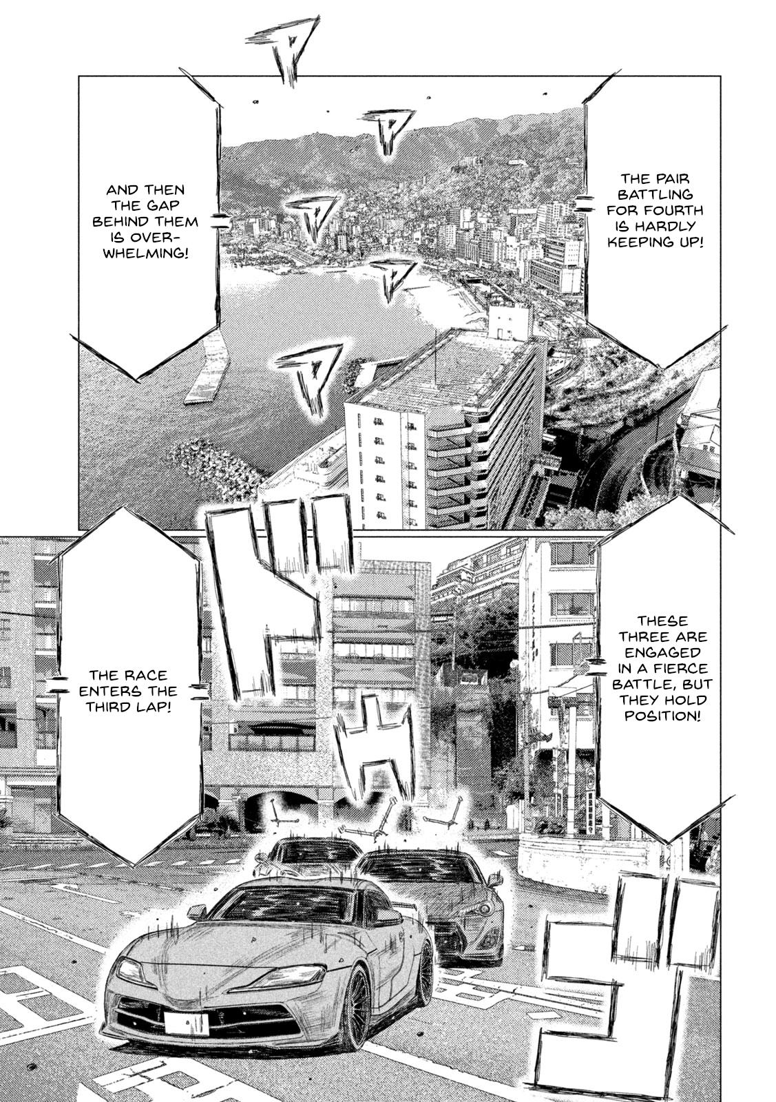 Read MF Ghost ENGLISH Manga Online