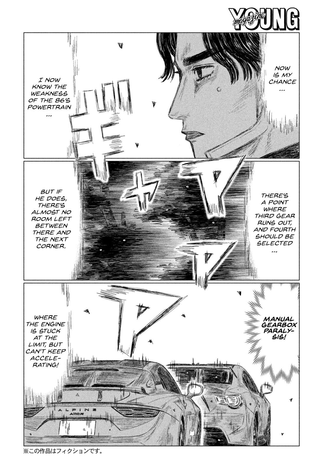 Read MF Ghost ENGLISH Manga Online