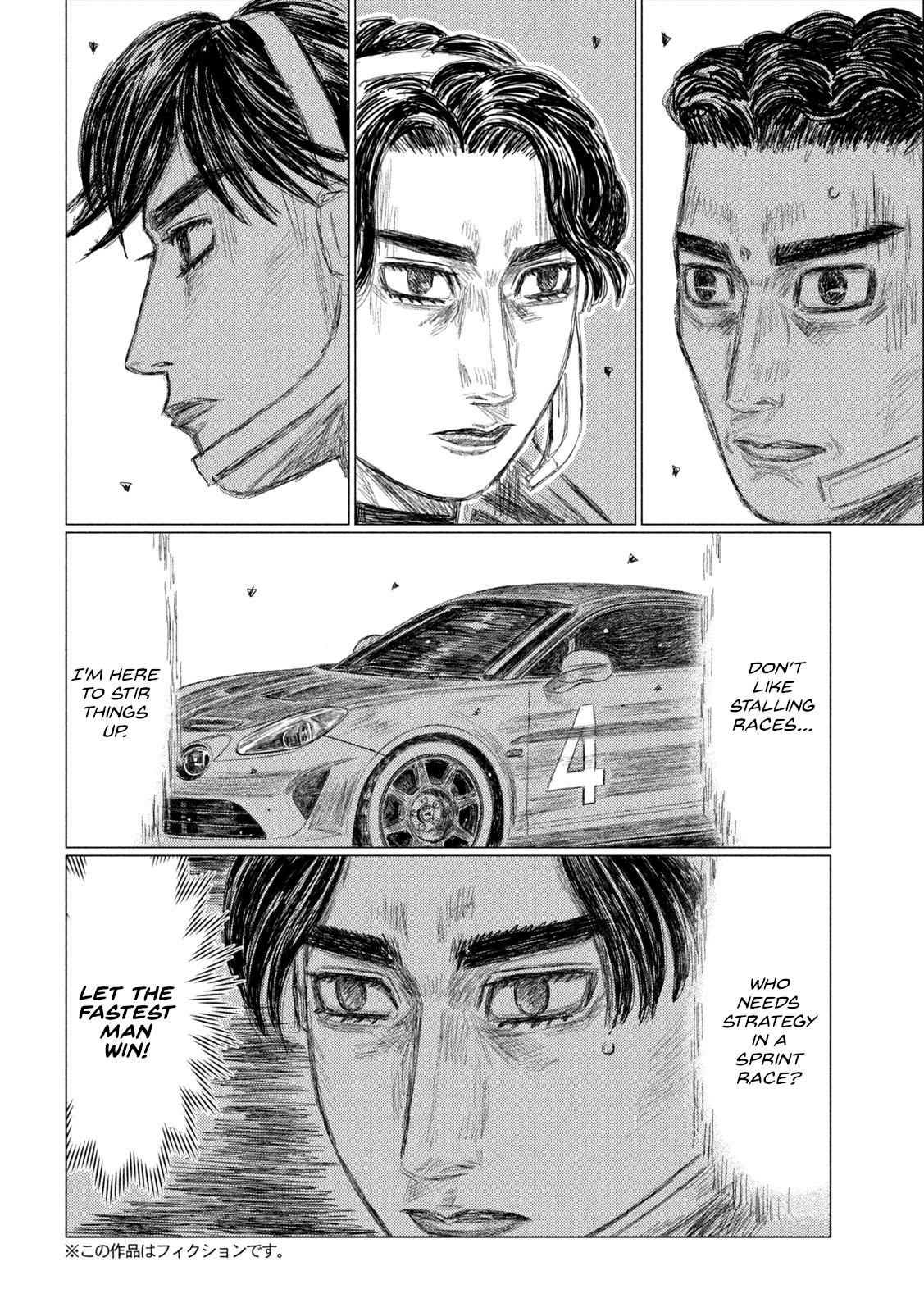 Read MF Ghost ENGLISH Manga Online