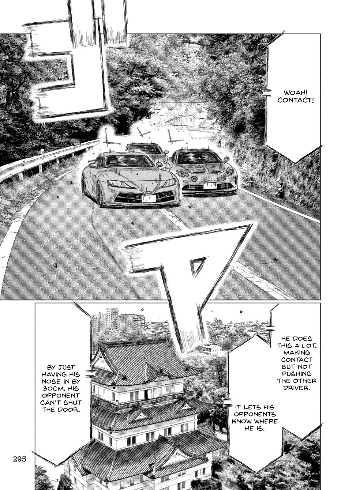 Read MF Ghost ENGLISH Manga Online