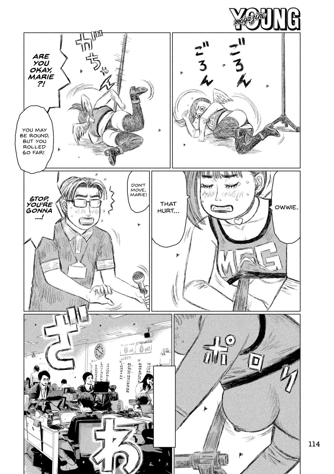 Read MF Ghost ENGLISH Manga Online