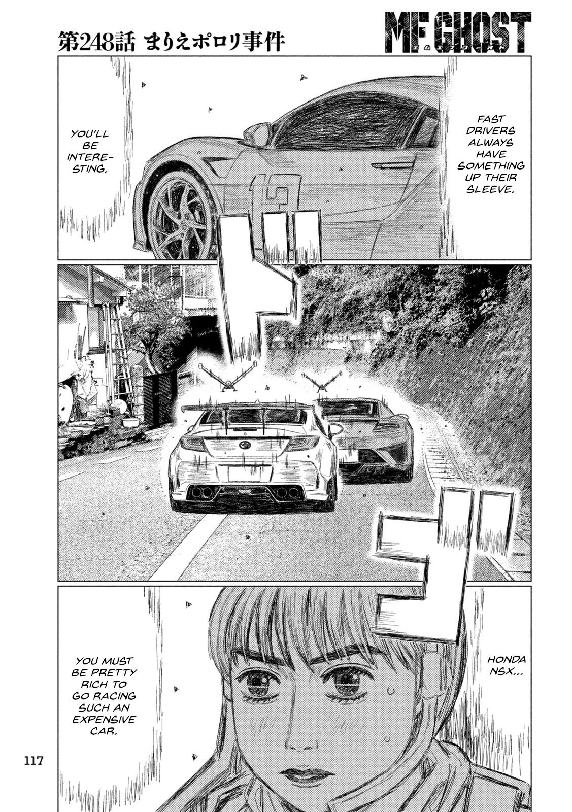 Read MF Ghost ENGLISH Manga Online