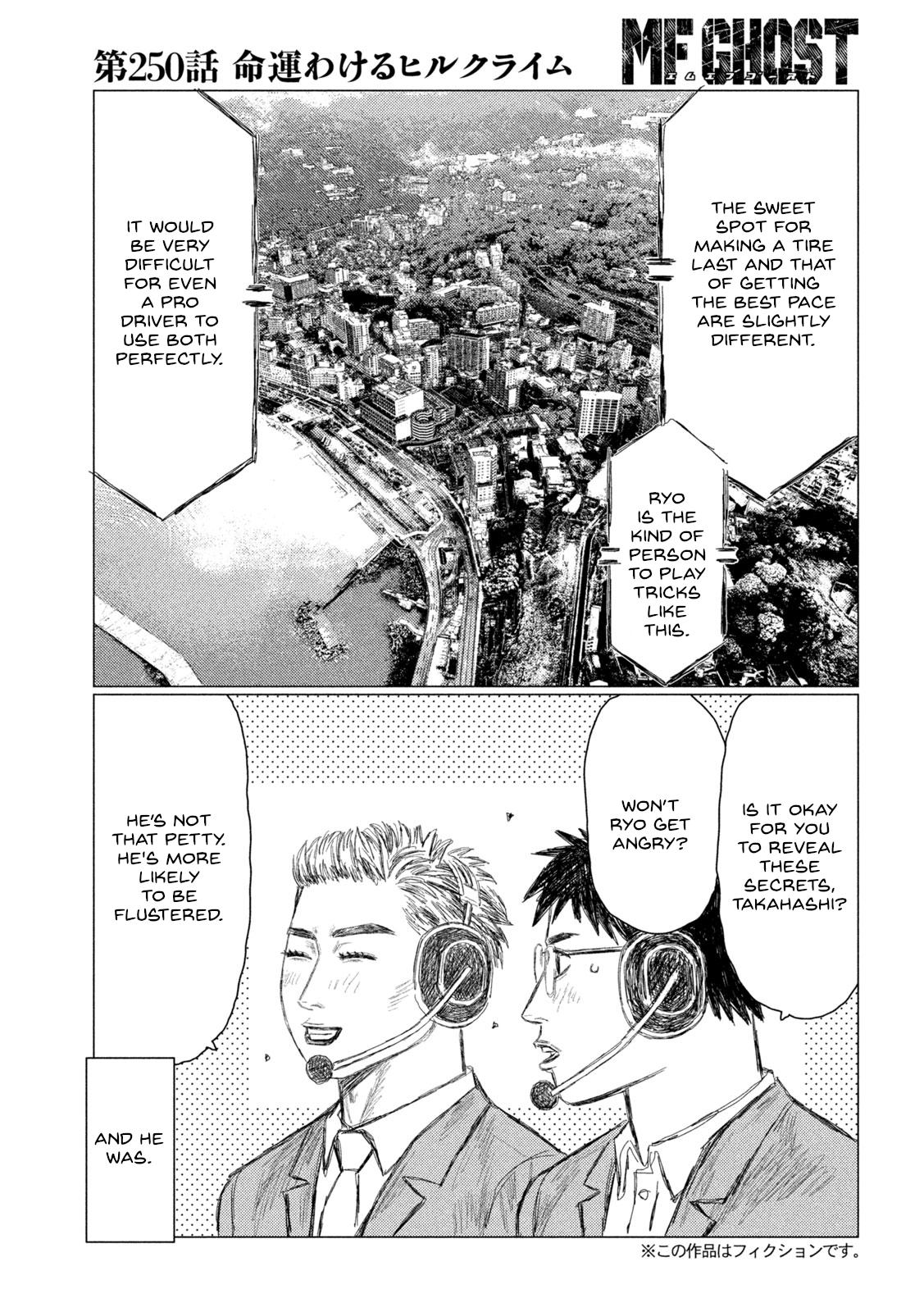 Read MF Ghost ENGLISH Manga Online