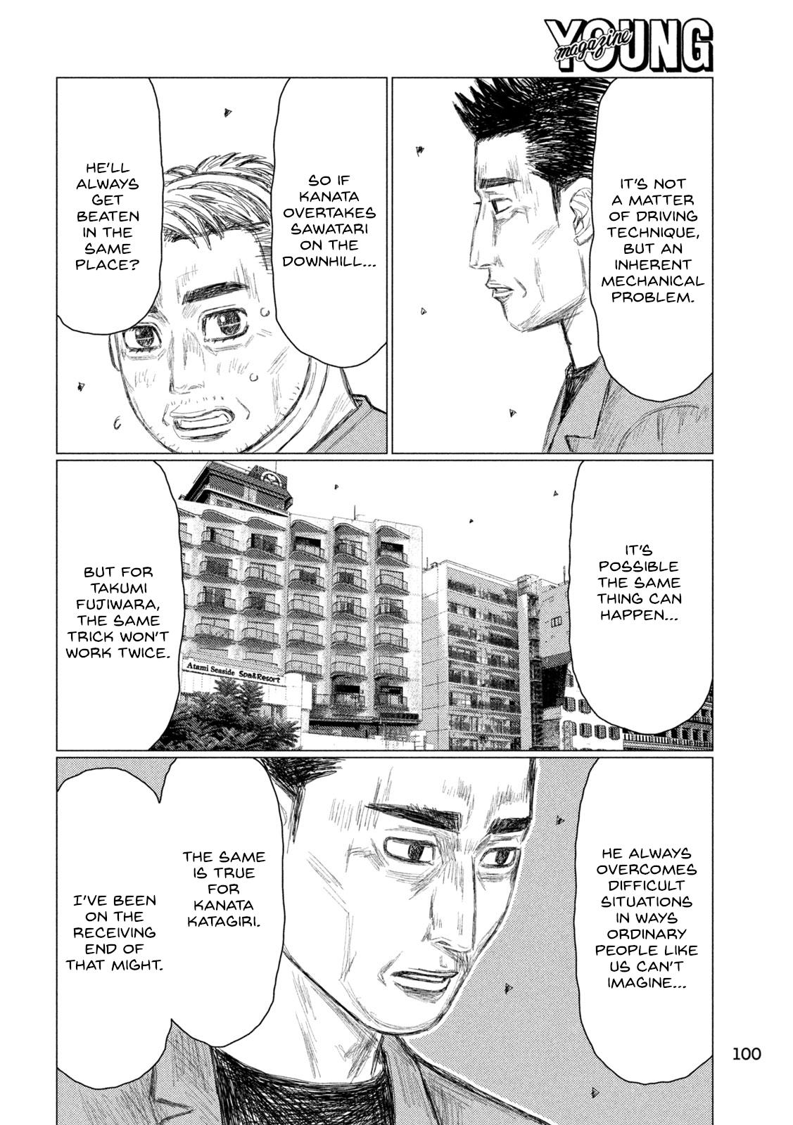 Read MF Ghost ENGLISH Manga Online