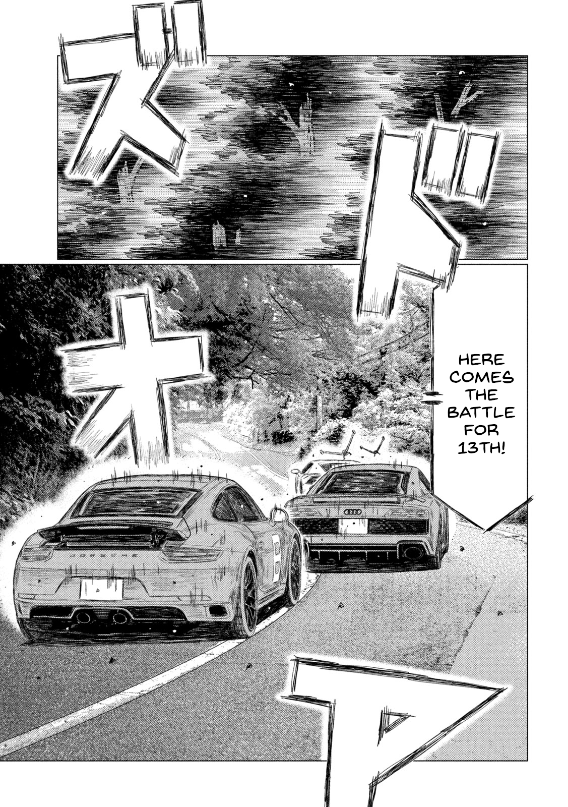 Read MF Ghost ENGLISH Manga Online