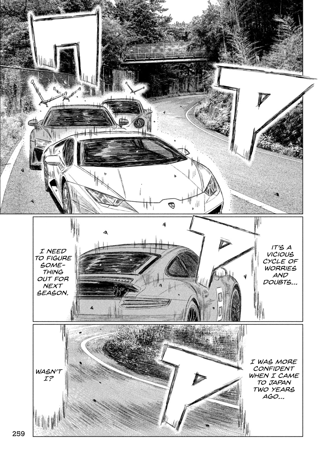 Read MF Ghost ENGLISH Manga Online