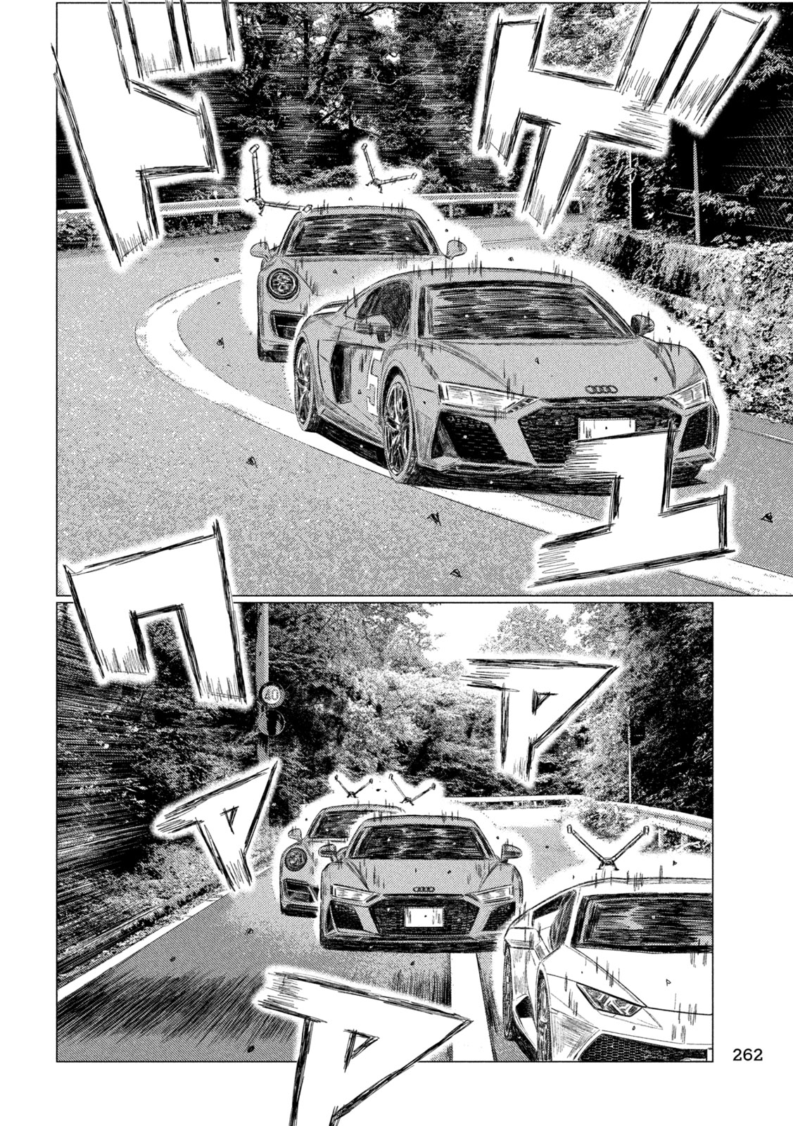 Read MF Ghost ENGLISH Manga Online