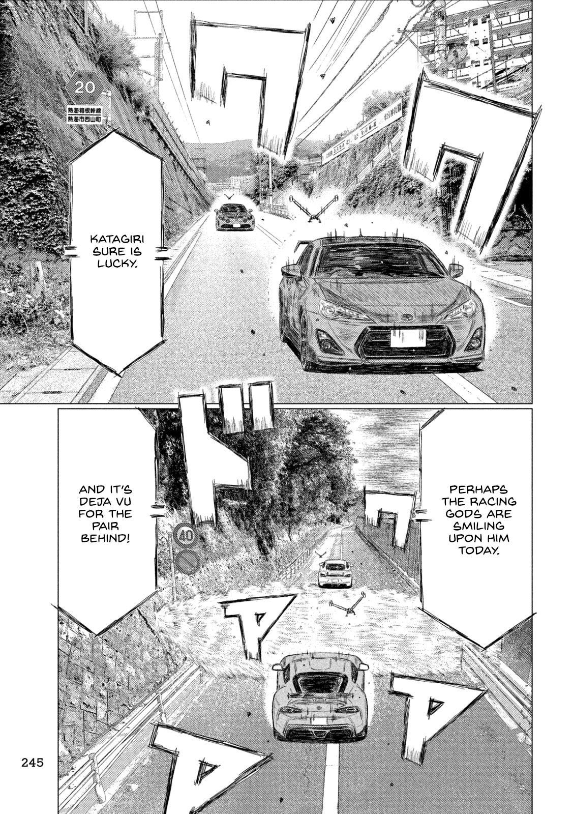 Read MF Ghost ENGLISH Manga Online