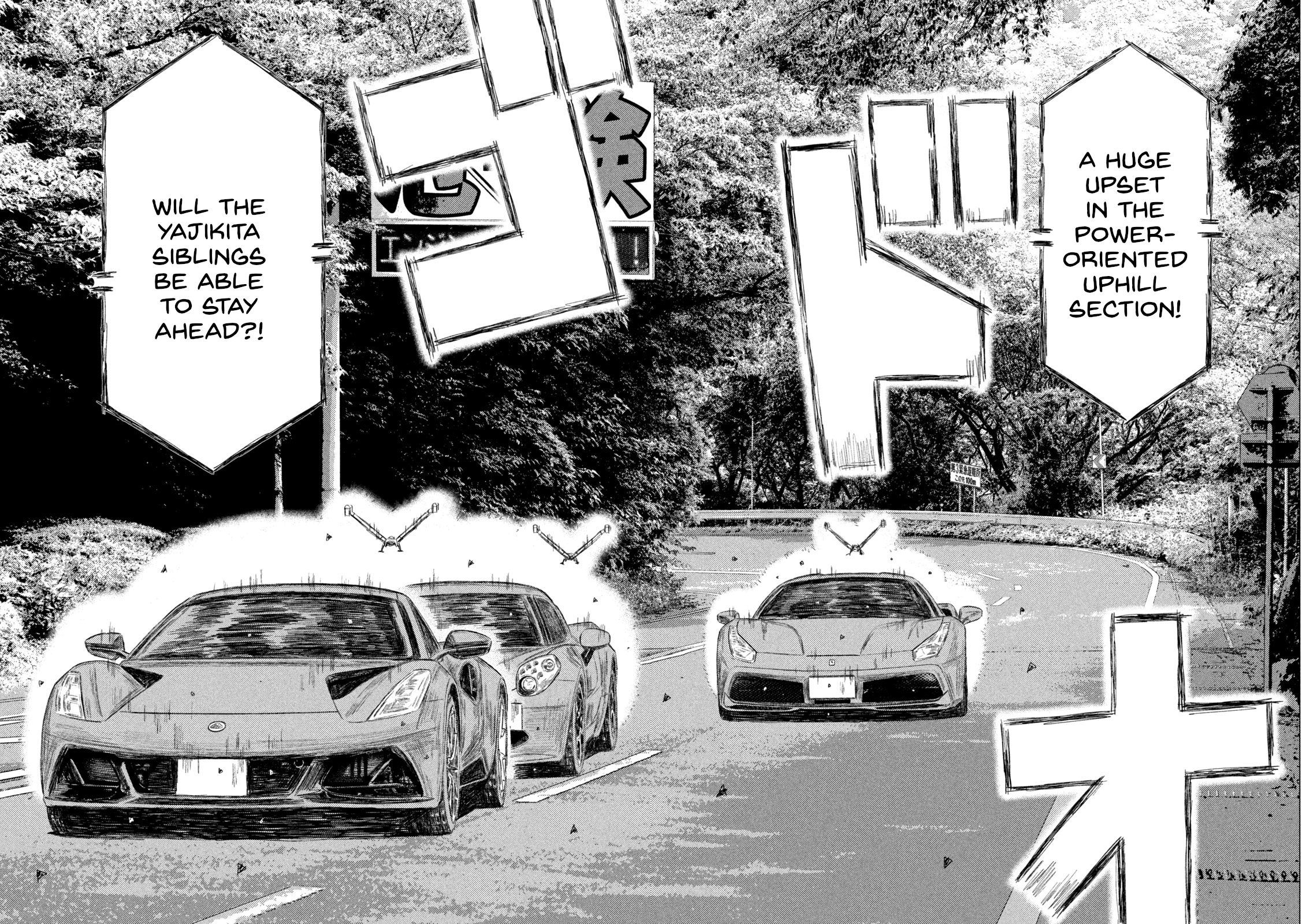 Read MF Ghost ENGLISH Manga Online