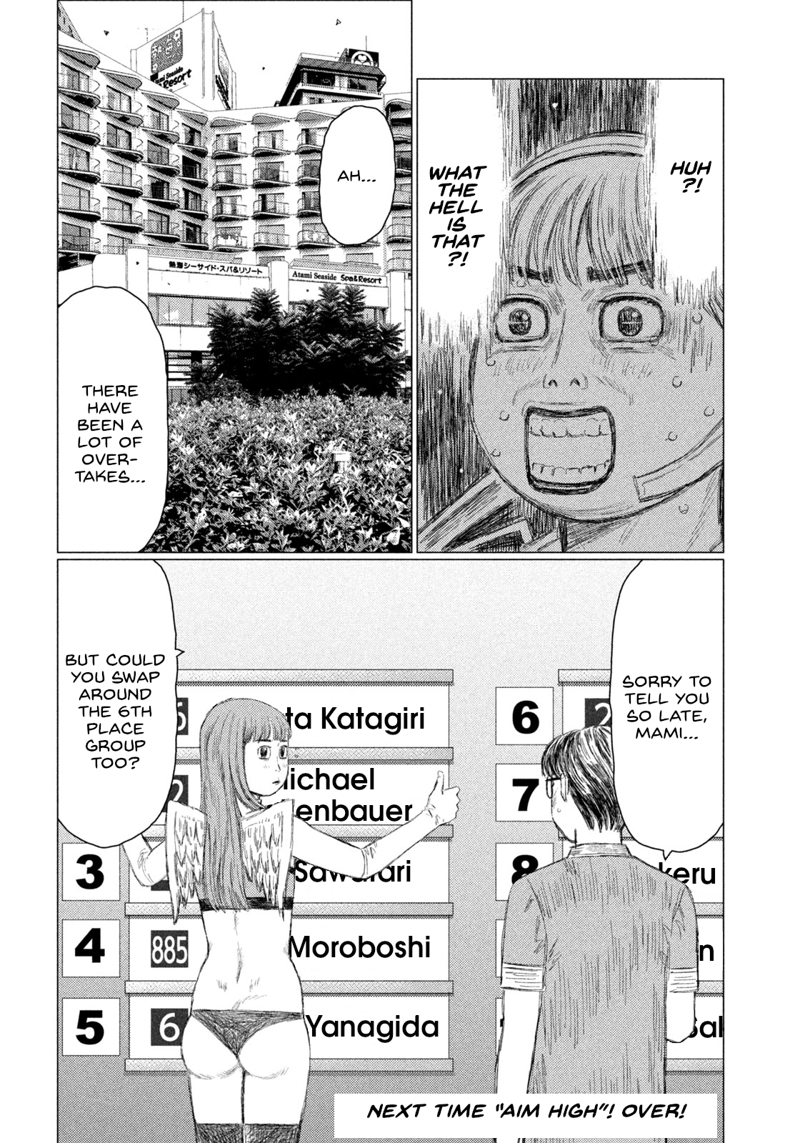Read MF Ghost ENGLISH Manga Online