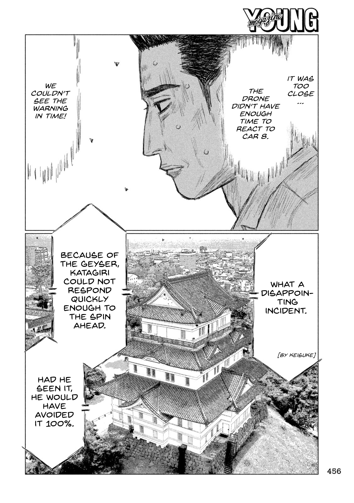 Read MF Ghost ENGLISH Manga Online