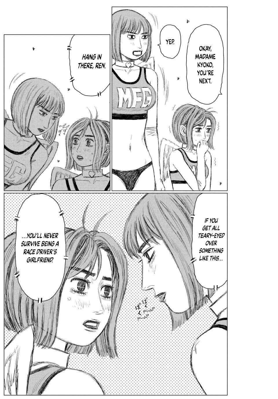 Read MF Ghost ENGLISH Manga Online