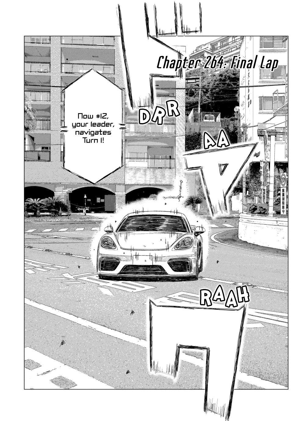 Read MF Ghost ENGLISH Manga Online