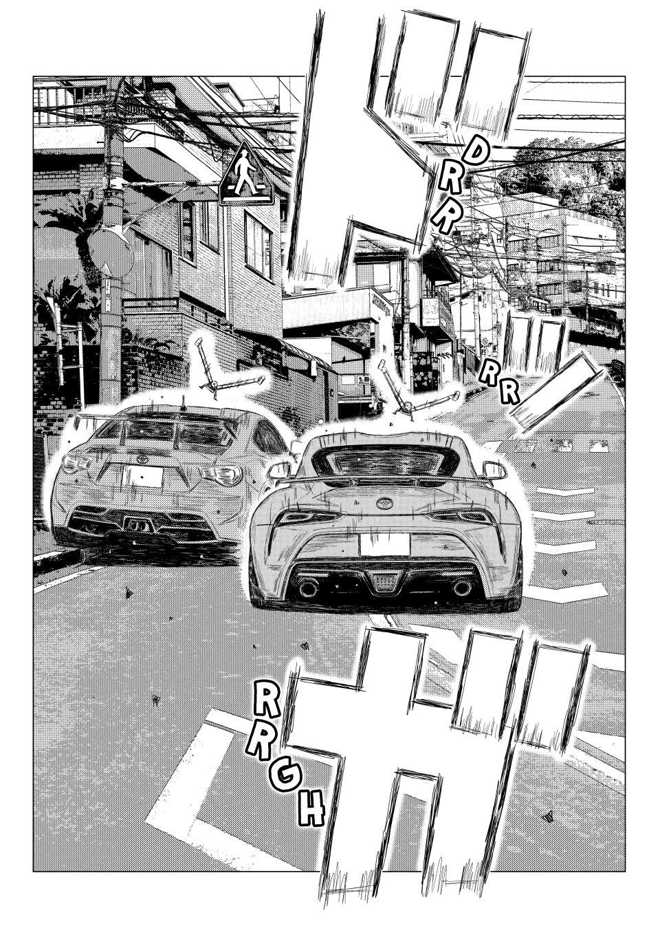 Read MF Ghost ENGLISH Manga Online