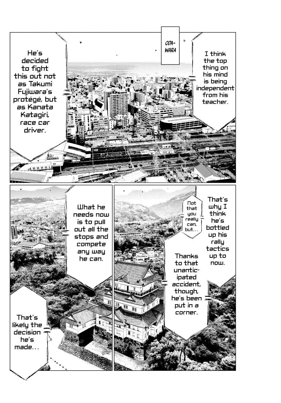 Read MF Ghost ENGLISH Manga Online