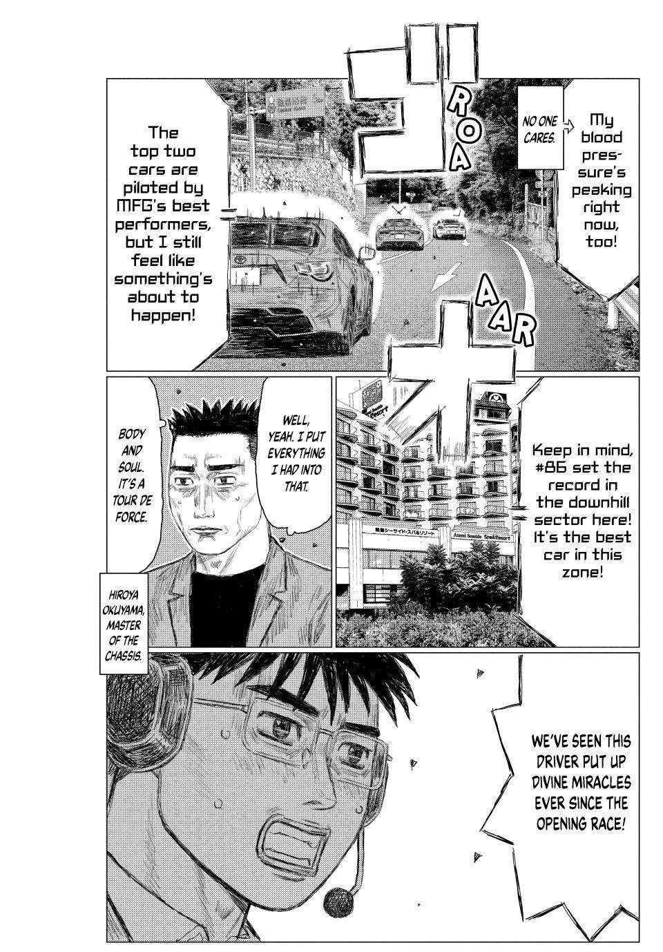 Read MF Ghost ENGLISH Manga Online