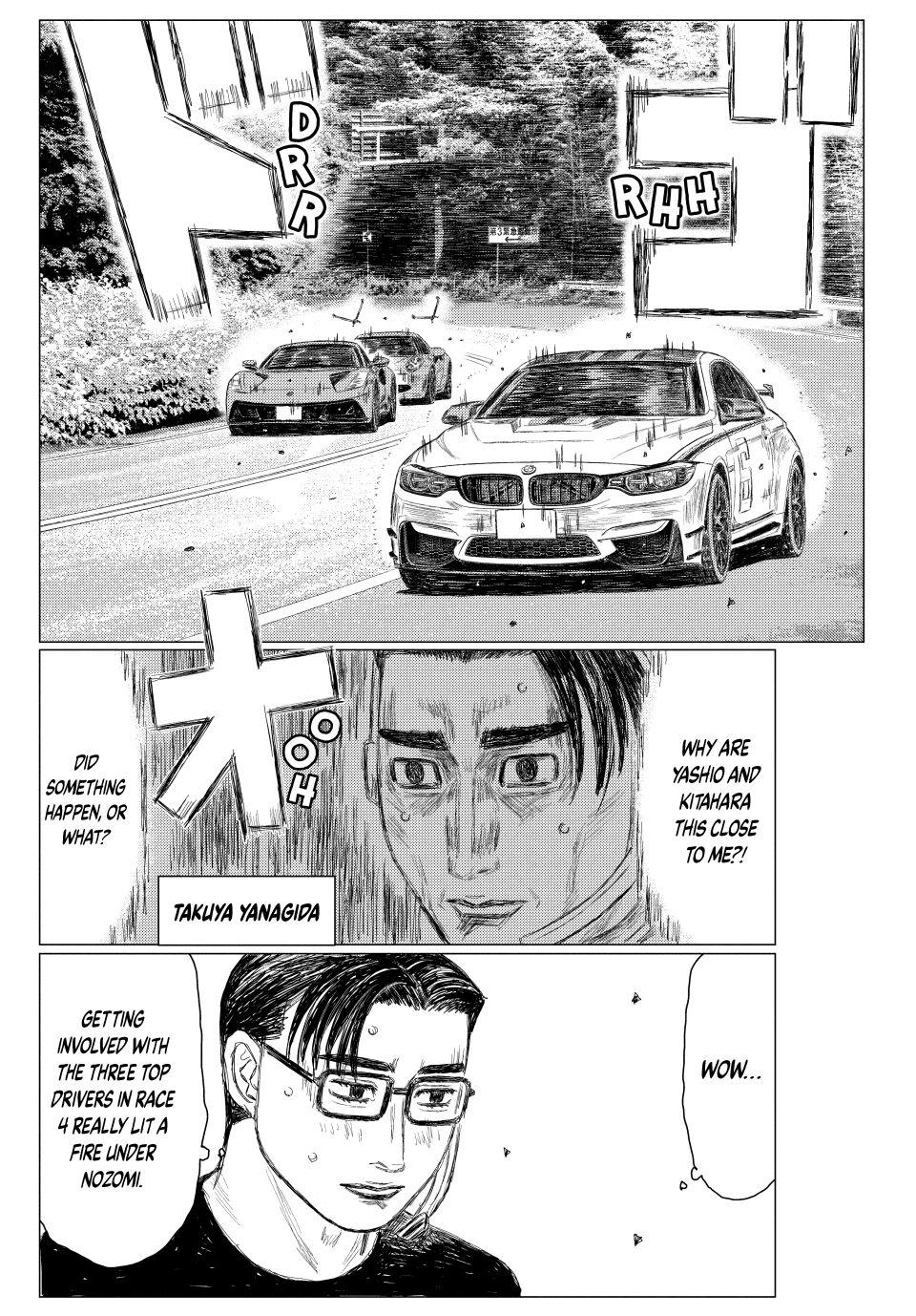 Read MF Ghost ENGLISH Manga Online