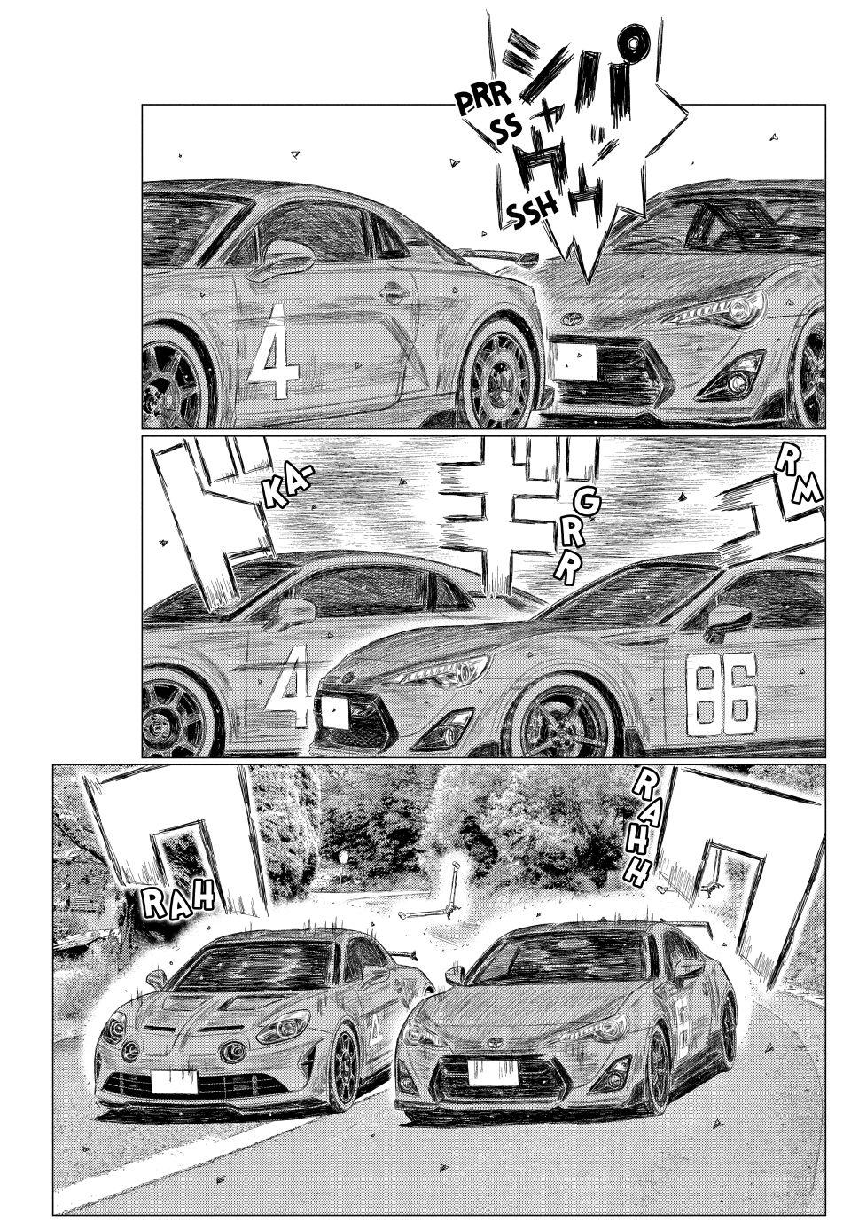 Read MF Ghost ENGLISH Manga Online