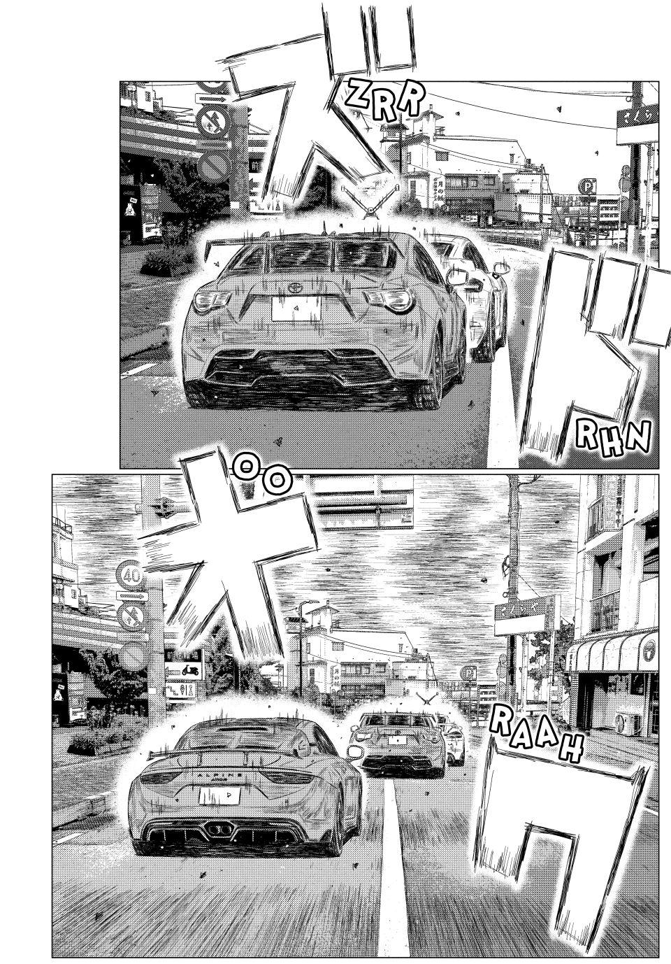 Read MF Ghost ENGLISH Manga Online