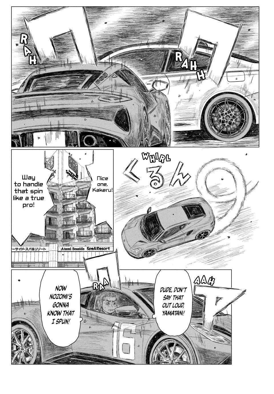 Read MF Ghost ENGLISH Manga Online