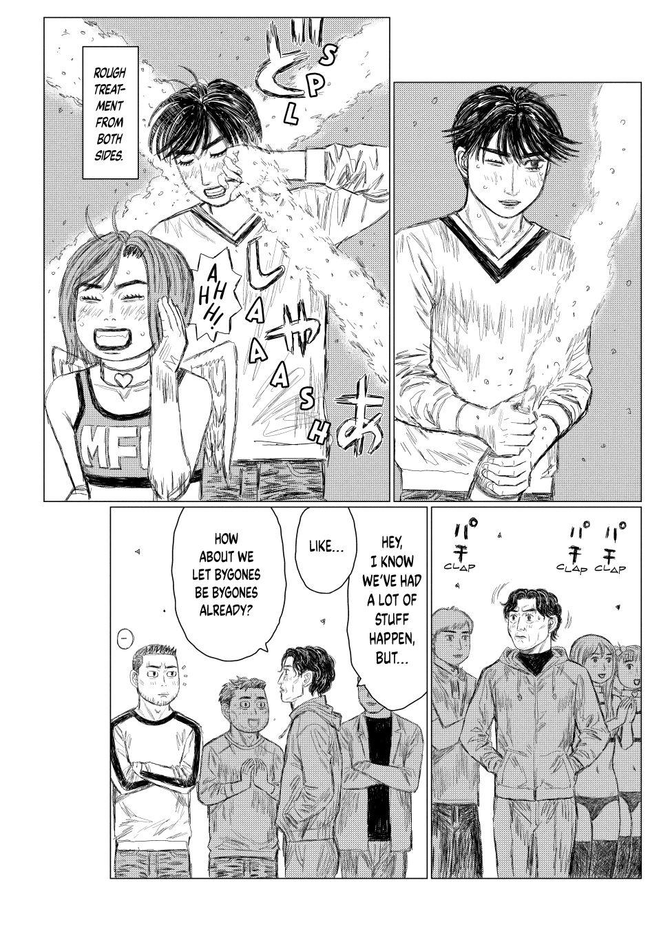 Read MF Ghost ENGLISH Manga Online