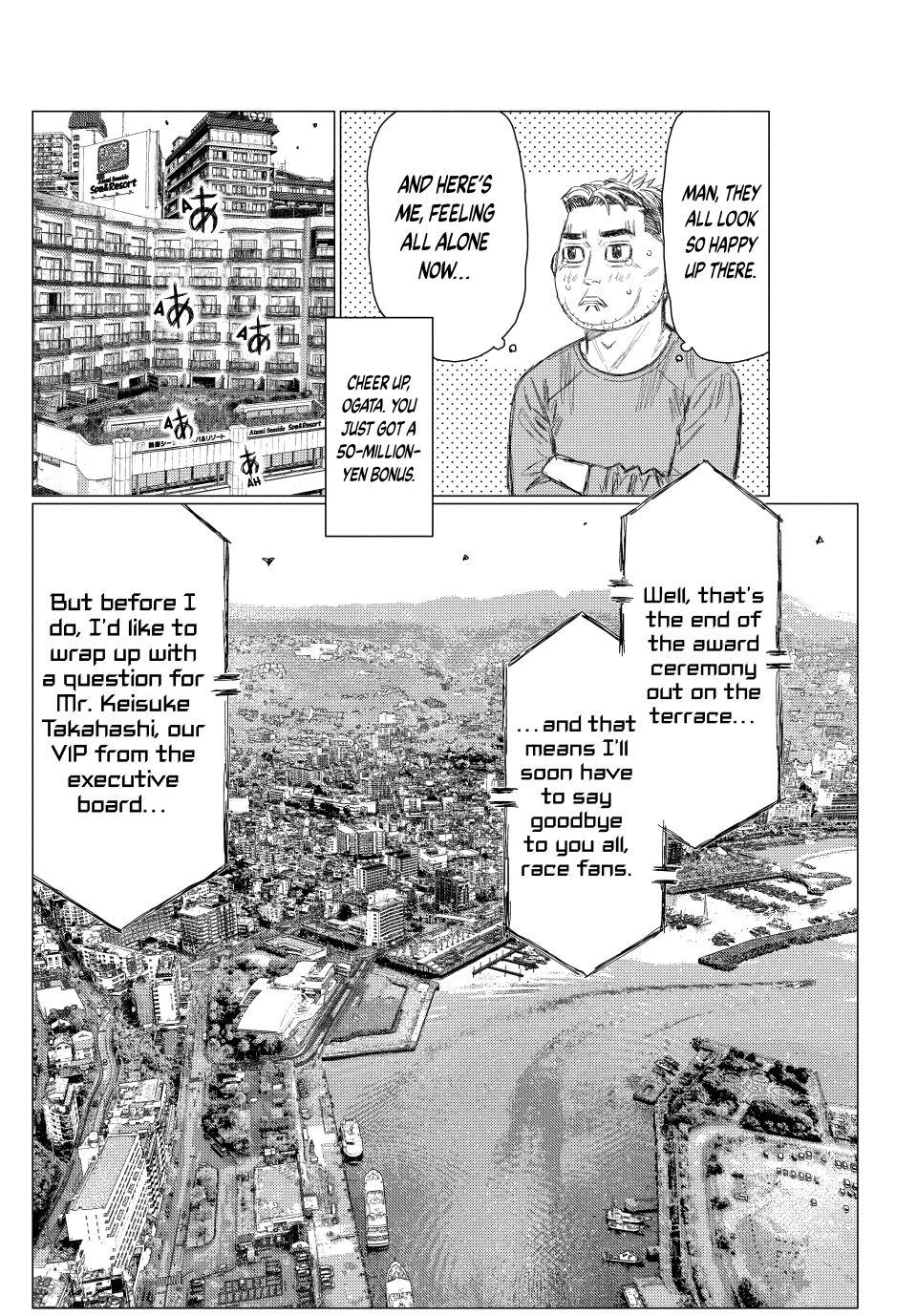 Read MF Ghost ENGLISH Manga Online