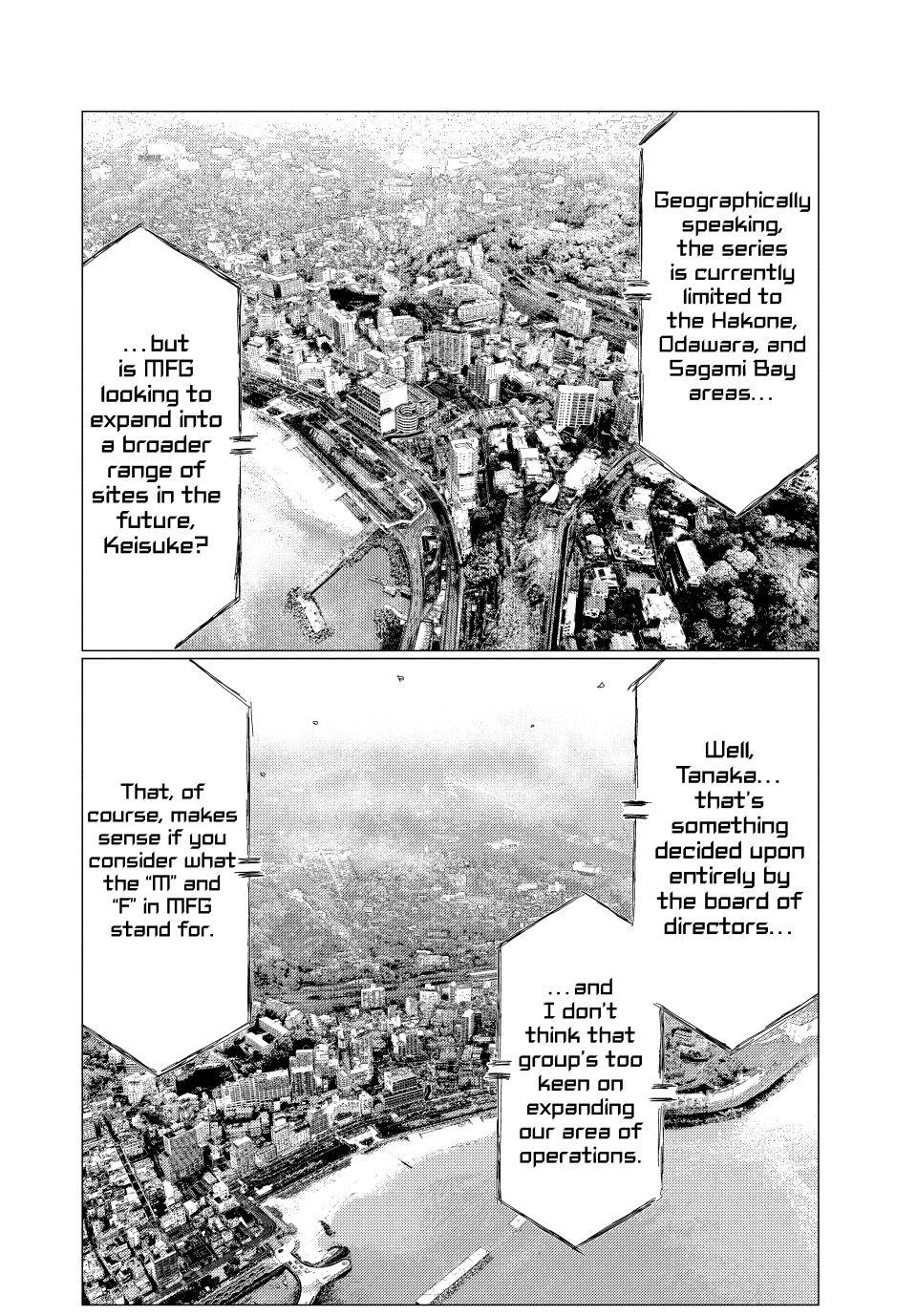 Read MF Ghost ENGLISH Manga Online