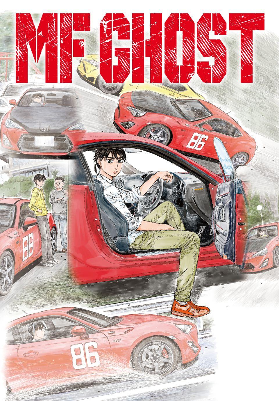 Read MF Ghost ENGLISH Manga Online